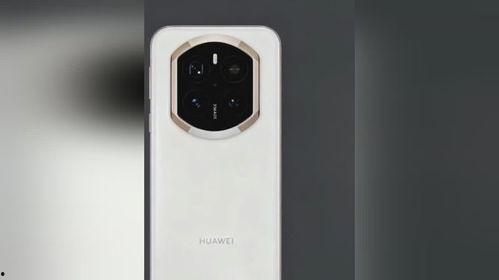 华为mate80pro最新爆料,颠覆性设计，性能再升级，揭秘未来旗舰手机！